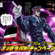 Illustration for article titled iFist Of The North Star/i Takes Over Japanese Trains And Train Stations
